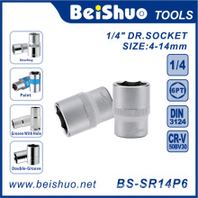 6 Point 1/4"Drive Shallow Socket with Matt/Mirror Finished